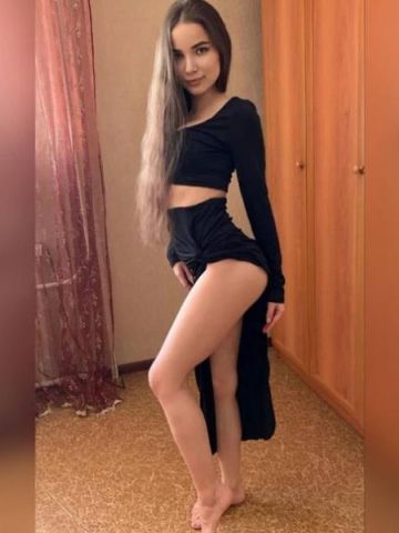 Элина